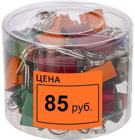 Ценник большой "Цена" 50х40 мм оранжевый самоклеящийся, КОМПЛЕКТ 5 рулонов по 200 шт., BRAUBERG, 112360