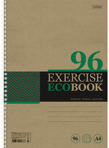 Тетрадь А4 96 л., HATBER, гребень, клетка, обложка крафт, подложка, "Экобук" (4 вида в спайке), 96Т4В1гр