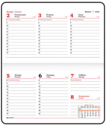 Еженедельник датированный 2023 МАЛЫЙ ФОРМАТ 95х155 мм А6, BRAUBERG "Wood", под кожу, бордовый, 113974