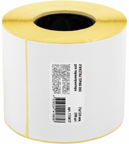 Этикетка ТермоЭко (75х120 мм), 300 этикеток в ролике, светостойкость до 2 месяцев, 115617