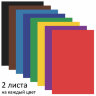 Цветная бумага А4 газетная, 16 листов 8 цветов, на скобе, ПИФАГОР, 200х283 мм, "Гномик на карнавале", 121009