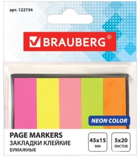 Закладки клейкие BRAUBERG НЕОНОВЫЕ бумажные, 45х15 мм, 5 цветов х 20 листов, в картонной книжке, 122734