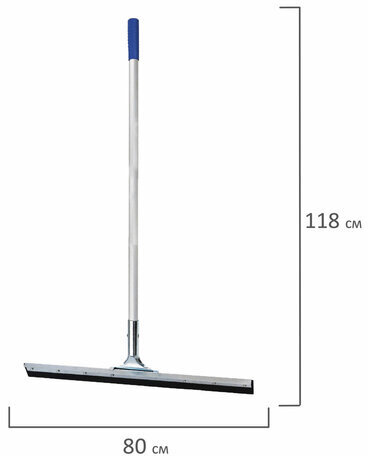 Швабра-стяжка/водосгон, 80 см, алюминиевый черенок 118 см, основа металл/резина, LAIMA PROFESSIONAL, 606310