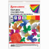 Цветная фольга А4 ФАКТУРНАЯ, 7 листов, 7 цветов, "ЛИСТЬЯ", BRAUBERG, 205х255 мм, 124743