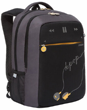 Рюкзак GRIZZLY школьный, анатомическая спинка, 2 отделения, для мальчиков, POP MUSIC, 39х26х19 см, RB-156-2/2
