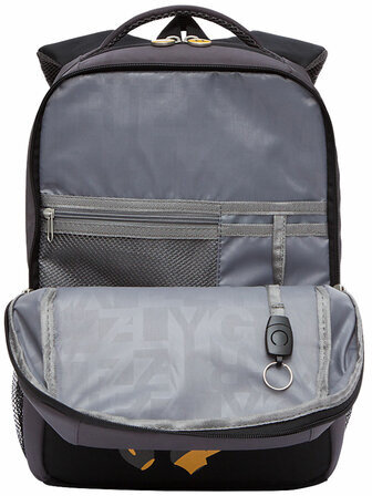 Рюкзак GRIZZLY школьный, анатомическая спинка, 2 отделения, для мальчиков, POP MUSIC, 39х26х19 см, RB-156-2/2