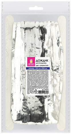 Дождик-занавес для праздника и фотозоны, длина 2 м, ширина 1 м, серебристый, ЗОЛОТАЯ СКАЗКА, 592049