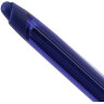 Ручка стираемая гелевая с грипом BRAUBERG "X-ERASE", СИНЯЯ, корпус синий, узел 0,7 мм, линия письма 0,35 мм, 143333