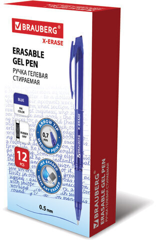 Ручка стираемая гелевая с грипом BRAUBERG "X-ERASE", СИНЯЯ, корпус синий, узел 0,7 мм, линия письма 0,35 мм, 143333