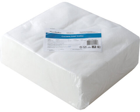 Салфетка одноразовая белая 20х20 см, КОМПЛЕКТ 100 шт., cotto, 45 г/м2, ЧИСТОВЬЕ, 601-539