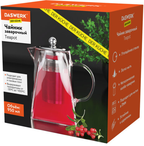 Чайник заварочный 950 мл, жаропрочное стекло, металлическая колба-заварник, DASWERK, 608647
