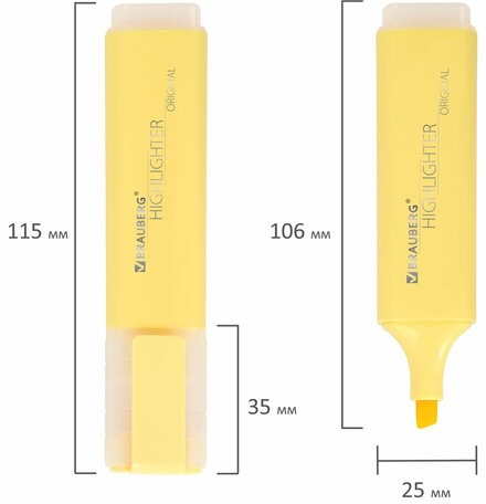 Набор текстовыделителей 12 ЦВЕТОВ на подставке, BRAUBERG "ORIGINAL", линия письма 1-5 мм, 151699