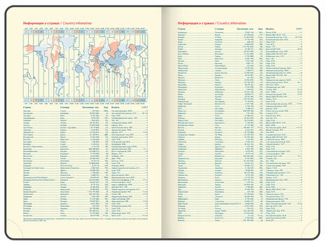 Ежедневник датированный 2025 А5 148х218 мм GALANT "Infinity Silver", под кожу, черный, 115720