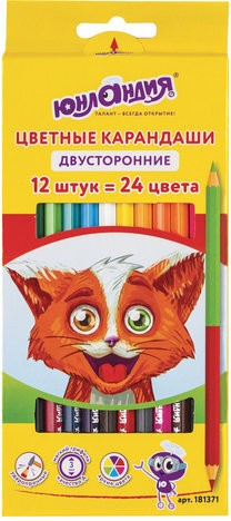 Карандаши двусторонние ЮНЛАНДИЯ "ГЛЯДЕЛКИ", 12 штук, 24 цвета, заточенные, европодвес, 181371