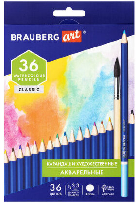Карандаши художественные цветные акварельные BRAUBERG ART CLASSIC, 36 цветов, грифель 3,3 мм, 181531