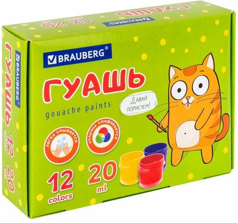 Гуашь BRAUBERG "Кот-энтузиаст", 12 цветов по 20 мл, 192560