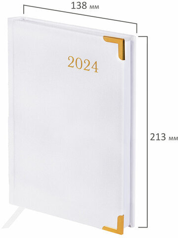 Ежедневник датированный 2024 А5 138x213 мм BRAUBERG "Senator", под кожу, белый, 114888