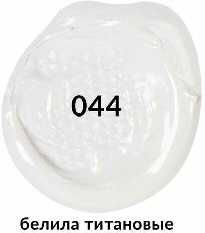 Краска акриловая художественная BRAUBERG ART CLASSIC, туба 75мл, БЕЛИЛА ТИТАНОВЫЕ, 191073