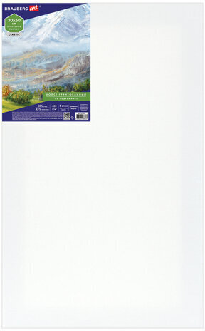 Холст на подрамнике BRAUBERG ART CLASSIC, 30х50 см, 420 г/м2, 45% хлопок 55% лен, среднее зерно, 191657