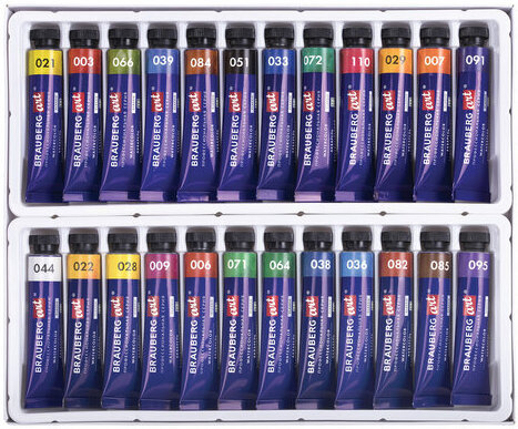 Акварель художественная в тубах НАБОР 24 цвета по 12 мл, BRAUBERG ART CLASSIC, 191765