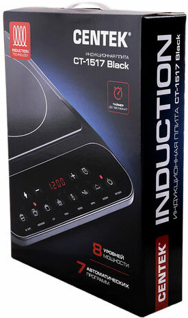 Настольная индукционная плита CENTEK CT-1517, 2000 Вт, 7 программ, электронное управление, черная, CT-1517 Black