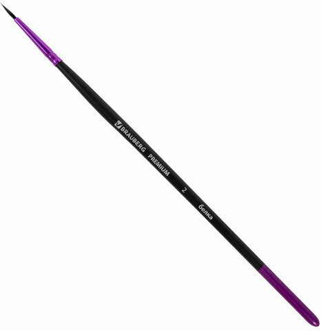 Кисть белка, круглая № 2, BRAUBERG PREMIUM, 200971