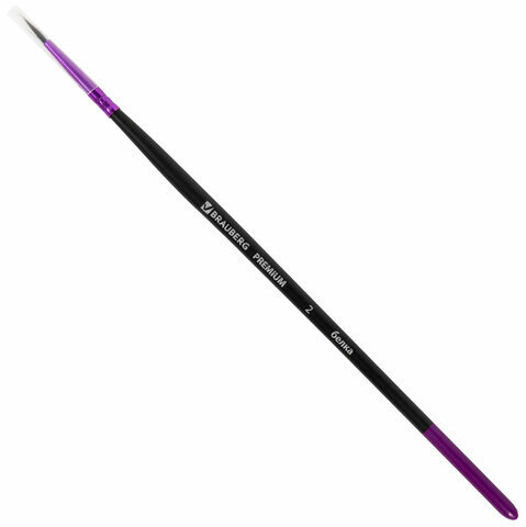 Кисть белка, круглая № 2, BRAUBERG PREMIUM, 200971