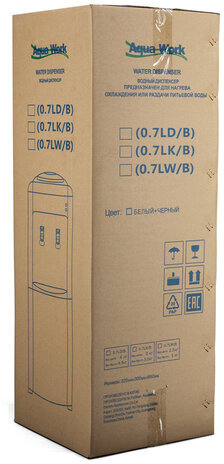 Кулер-водонагреватель БЕЗ ОХЛАЖДЕНИЯ, AQUA WORK 0.7-LK/B, напольный, 2 крана, белый, 12132
