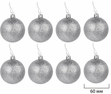 Шары ёлочные 24 шт., 6 см, "Trio", пластик, СЕРЕБРИСТЫЕ (глянец, матовый, глиттер), ЗОЛОТАЯ СКАЗКА, 592161