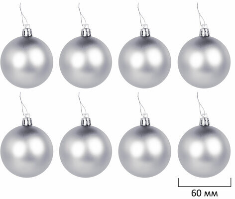Шары ёлочные 24 шт., 6 см, "Trio", пластик, СЕРЕБРИСТЫЕ (глянец, матовый, глиттер), ЗОЛОТАЯ СКАЗКА, 592161