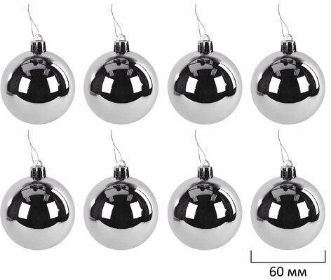 Шары ёлочные 24 шт., 6 см, "Trio", пластик, СЕРЕБРИСТЫЕ (глянец, матовый, глиттер), ЗОЛОТАЯ СКАЗКА, 592161