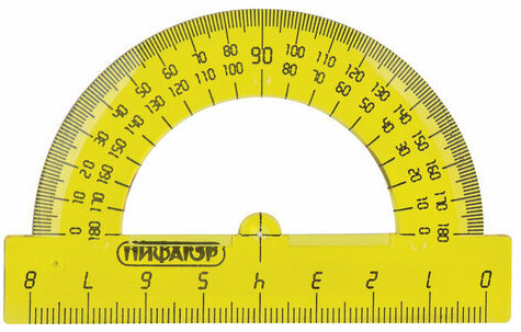 Набор чертежный малый ПИФАГОР (линейка 16 см, 2 треугольника, транспортир), непрозрачный, неоновый, пакет, 210624