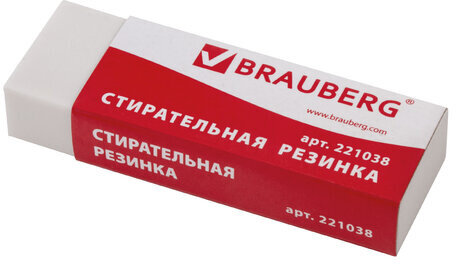 Ластик большой BRAUBERG "Office 20", 60х20х11 мм, белый, прямоугольный, картонный держатель, 221038