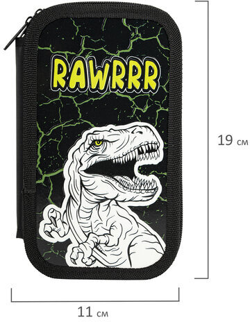 Пенал ЮНЛАНДИЯ, 2 отделения, ламинированный картон, конгрев, 19х11 см, "RAWR", 271538