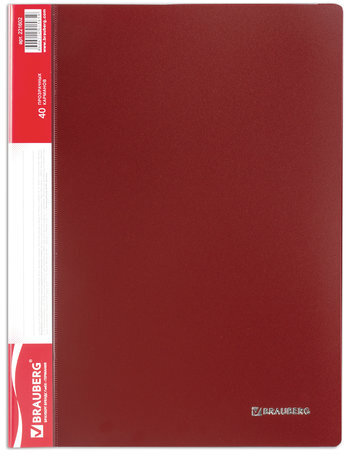 Папка 40 вкладышей BRAUBERG стандарт, красная, 0,7 мм, 221602