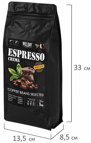 Кофе в зернах WELDAY (ВЭЛДЭЙ) "ESPRESSO Crema" 1 кг, 623439, УТ000015180