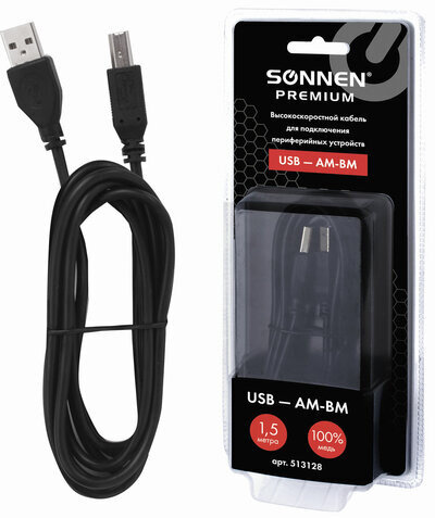 Кабель USB 2.0 AM-BM, 1,5 м, SONNEN Premium, медь, для подключения принтеров, сканеров, МФУ, плоттеров, экранированный, черный, 513128