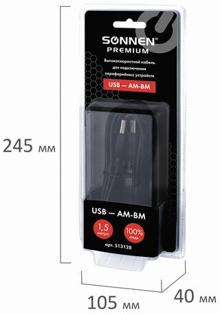 Кабель USB 2.0 AM-BM, 1,5 м, SONNEN Premium, медь, для подключения принтеров, сканеров, МФУ, плоттеров, экранированный, черный, 513128