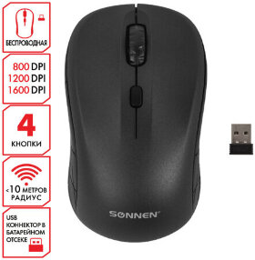 Мышь беспроводная SONNEN V-111, USB, 800/1200/1600 dpi, 4 кнопки, оптическая, черная, 513518
