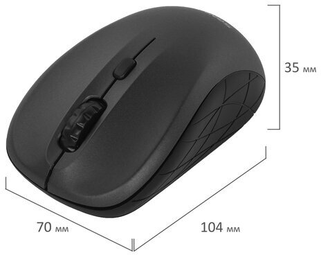 Мышь беспроводная SONNEN V-111, USB, 800/1200/1600 dpi, 4 кнопки, оптическая, черная, 513518