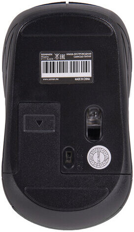 Мышь беспроводная SONNEN V-111, USB, 800/1200/1600 dpi, 4 кнопки, оптическая, черная, 513518