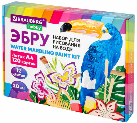 ЭБРУ набор для рисования на воде 12 цветов по 20 мл (120 картин), лоток А4, BRAUBERG HOBBY, 665356
