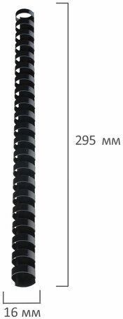 Пружины пластиковые для переплета, КОМПЛЕКТ 100 шт., 16 мм (для сшивания 101-120 л.), черные, BRAUBERG, 530921