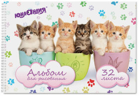 Альбом для рисования, А4, 32 листа, гребень, обложка картон, ЮНЛАНДИЯ, 205х290 мм, "Котики" (1 вид), 105077