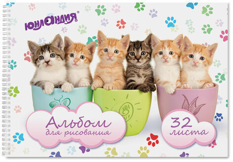 Альбом для рисования, А4, 32 листа, гребень, обложка картон, ЮНЛАНДИЯ, 205х290 мм, "Котики" (1 вид), 105077