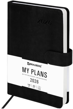 Ежедневник датированный 2026 А5 138x213 мм, BRAUBERG "Legend", под кожу, застежка, черный, 117070