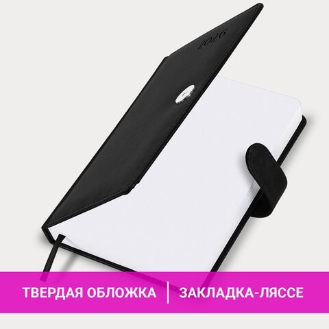 Ежедневник датированный 2026 А5 138x213 мм, BRAUBERG "Legend", под кожу, застежка, черный, 117070