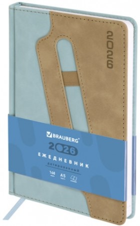 Ежедневник датированный 2026, А5, 138x213 мм, BRAUBERG "Assistant", под кожу, держатель, синий, 117375