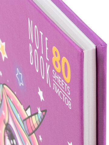 Блокнот А5 (135х206 мм), 80 л., твердый, клетка, выборочный лак, ЮНЛАНДИЯ, "Единорог", 111616