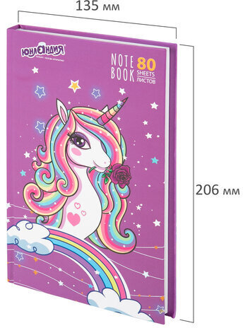 Блокнот А5 (135х206 мм), 80 л., твердый, клетка, выборочный лак, ЮНЛАНДИЯ, "Единорог", 111616